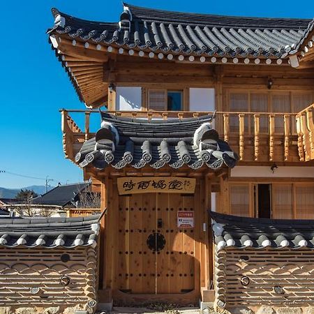 Hotel Siwoowadang à Gyeongju Extérieur photo